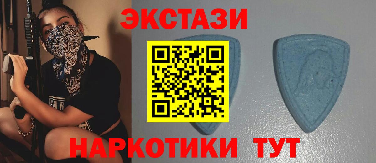 ГАШИШ Сафоново