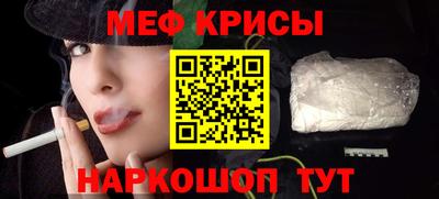 MDMA Обь