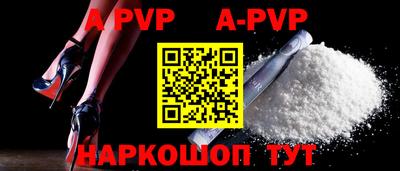 MDMA Обь