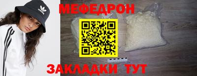 MDMA Обь