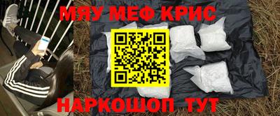 MDMA Обь