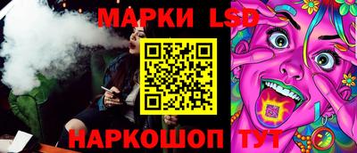 COCAINE Обнинск