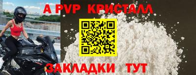 MDMA Обь