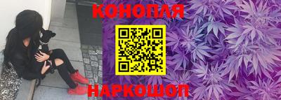 альфа пвп VHQ Новокубанск