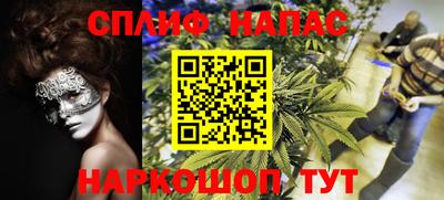 COCAINE Обнинск