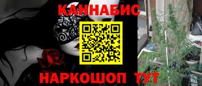 COCAINE Обнинск