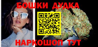 MDMA Обь
