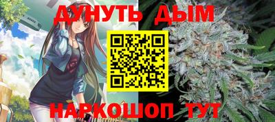 MDMA Обь