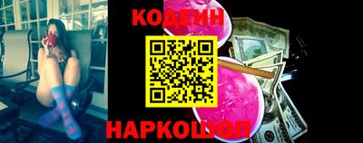 MDMA Обь