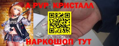 COCAINE Обнинск