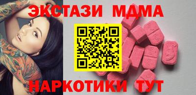 твердый Нягань