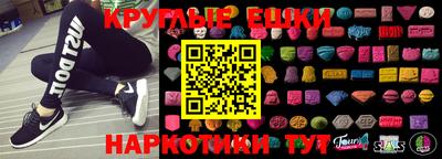 COCAINE Обнинск