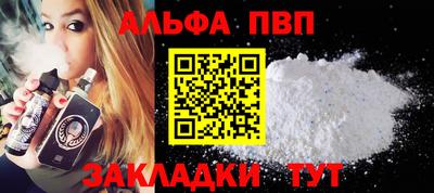 MDMA Обь