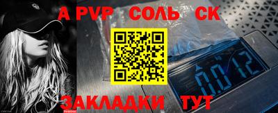 твердый Нягань