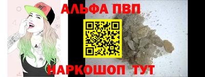 твердый Нягань