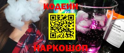 твердый Нягань