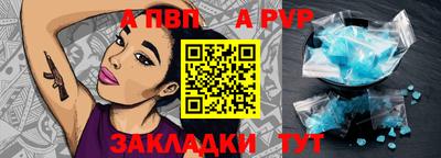 MDMA Обь