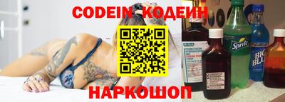 MDMA Обь