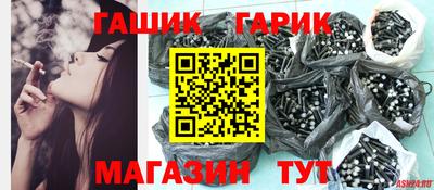 твердый Нягань