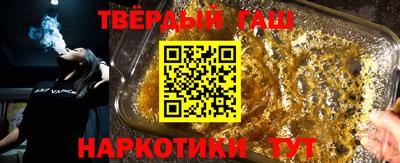 COCAINE Обнинск