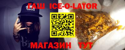 твердый Нягань