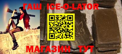 скорость mdpv Новодвинск