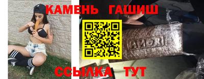 COCAINE Обнинск