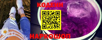 твердый Нягань